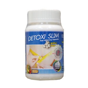 【3個セット】デトキシスリム(Detoxi Slim) 優れた食欲抑制の効き目を実感してください