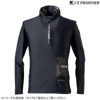 アイズフロンティア 長袖ジップアップインナー 05 ブラック LL 121