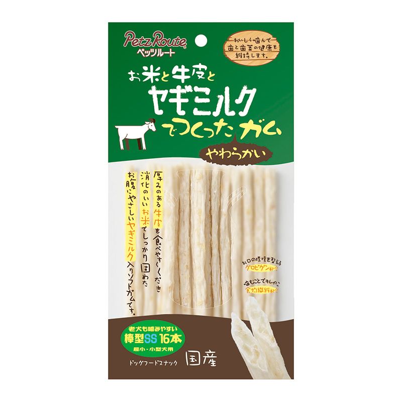 （まとめ買い）ヤギミルクソフトガム棒型 SS 16本 犬用おやつ [x8]