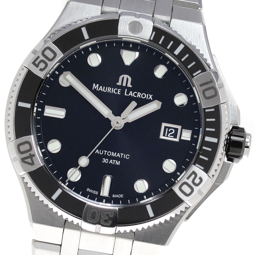 メガバス・干支【辰】☆ポップマックス・POP-MAX☆SP-C