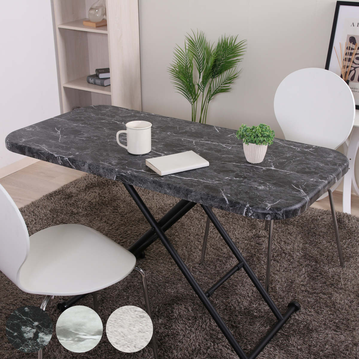 リビングテーブル ワイド 昇降式 幅120cm 大理石柄 コンクリート柄 高さ調節 ローテーブル センターテーブル テーブル カフェ風 長方形 テレワーク パソコン 作業 机 高級感 上品