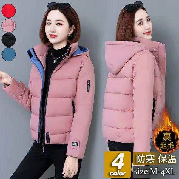 中綿コート 中綿ジャケット レディース ダウンコート ショート丈 フード付き 裏起毛 アウター 英文字 カジュアル ゆったり コーデ 保温 防寒 防風