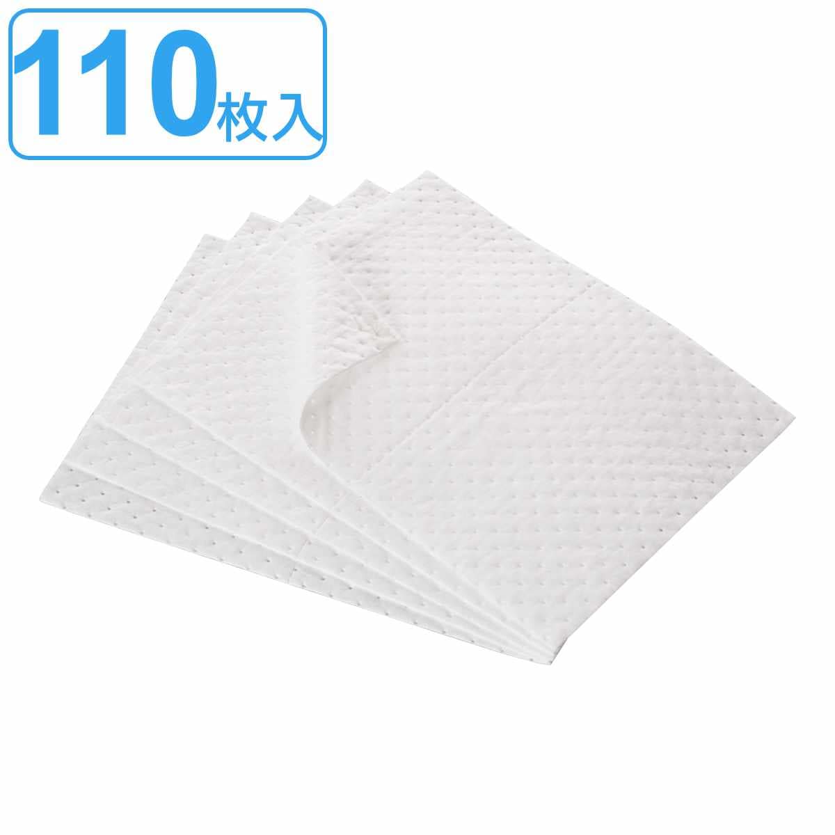 吸油 シート 裏地なし 30x40cm 2mm厚 110枚入 業務用 法人限定 6,856円