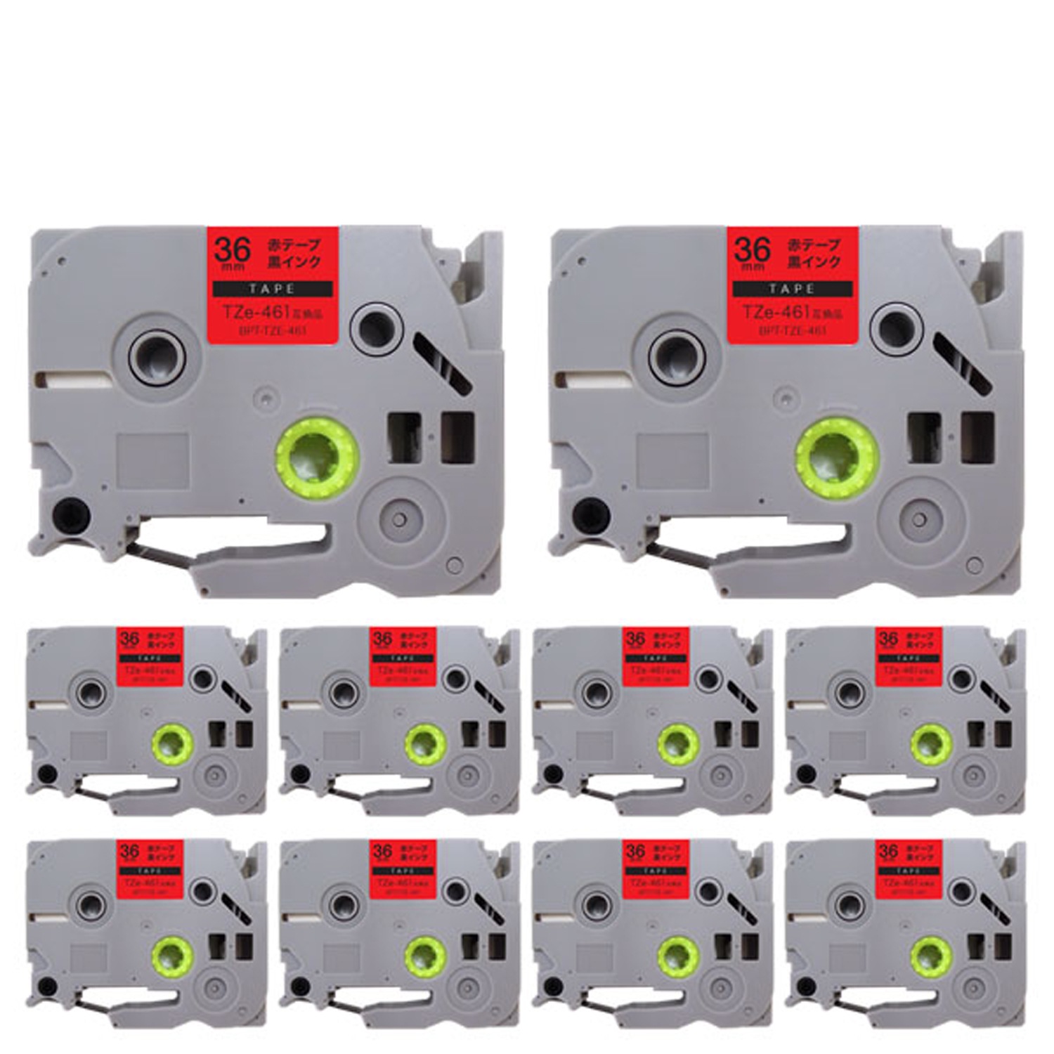 ブラザー用 ピータッチ 互換 テープ TZe-461 ラベルカートリッジ 10個セット ピータッチキューブ対応 36mm／赤テープ／黒文字