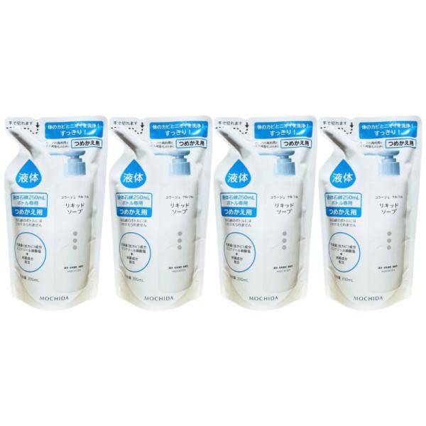 コラージュフルフル 液体石鹸 つめかえ用 200ml 4個セット 5,440円