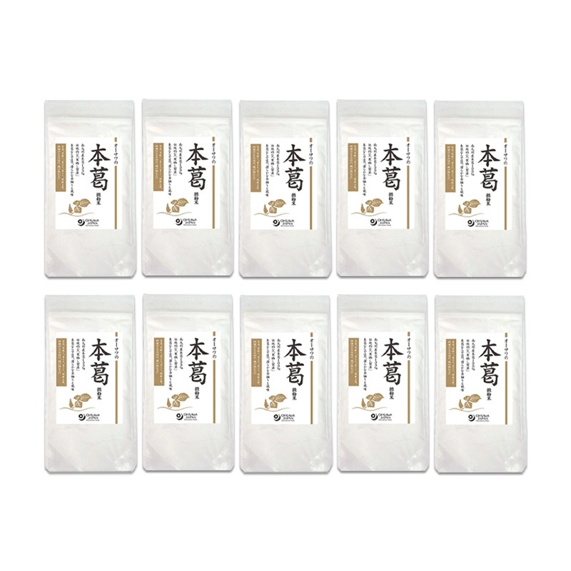 オーサワの無添加本葛（微粉末） 100g 10袋セット