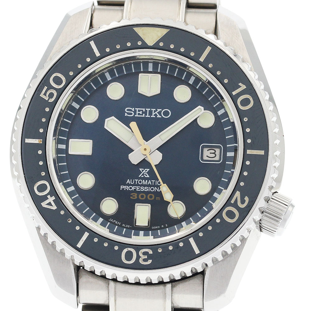 セイコー SEIKO SBDX025/8L35-00R0 プロスペックス マリーンマスター プロフェッショナル 自動巻き メンズ 保証書付き_939468【中古】