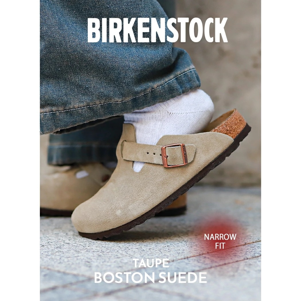 BIRKENSTOCK BOSTON SUEDE ( NARROW FIT ) TAUPE ビルケンシュトック