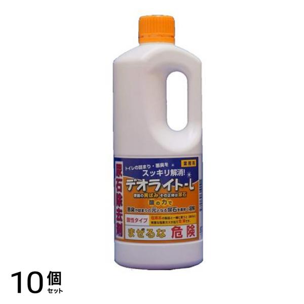 尿石除去剤 デオライトL 1kg 10個セット