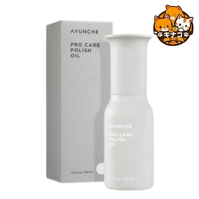 Qoo10] AYUNCHE アユンチェ プロケア ポリッシュオイル