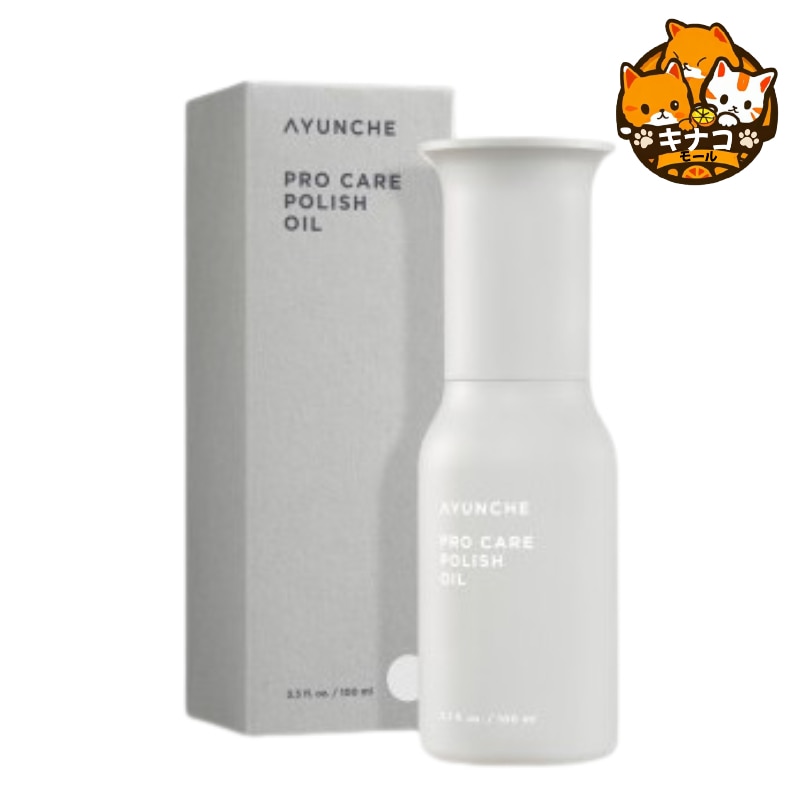 アユンチェ プロケア ポリッシュオイル 100ml/ヘアオイル/ヘアケア/ヘアスタイリング/ヘア栄養/毛髪ケア/シトラス