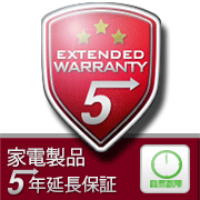 テスト購入不可家電５年延長保証（自然故障対象法人名義業務使用不可）税込価格120000円対象