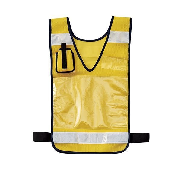 差込式でええよん MPZ-100Y カラー：イエロー