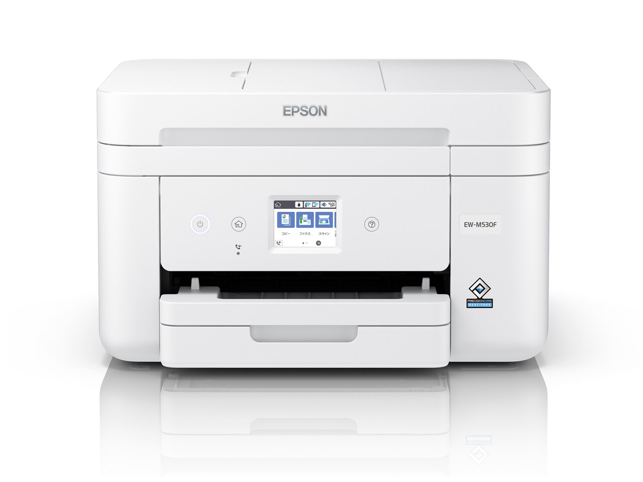 EW-M530F プリンタ A4カラーインクジェット複合機