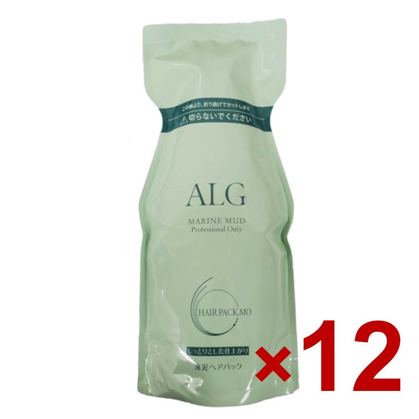 パシフィックプロダクツ アルグ シャンプー ＆ ヘアパックMO 詰替用 2