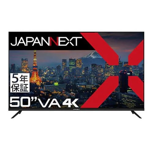 JAPANNEXT (5年保証モデル) 50インチ VAパネル搭載 大型4K液晶モニター JN-V500UHDR-U-H5
