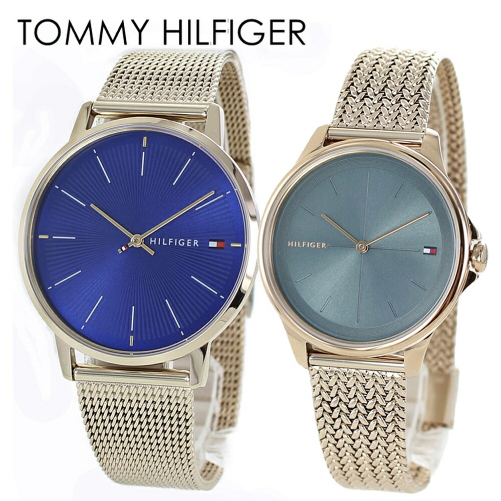 ペアウォッチ カップル ペア 結婚記念日 40代 50代 60代 夫婦 婚約 トミーヒルフィガー 腕時計 手表 メンズ レディース 大学生 女性 プレゼント ゴールド メッシュベルト ポイント消化