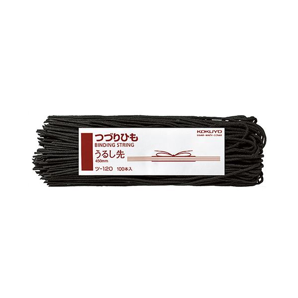 カイオーガ ぬいぐるみ 桃 大きい ピンク 37cm リボン袋付【現物