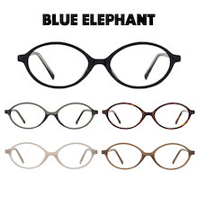 メガネ BLUE ELEPHANT FERIK 5SH116 BLUE ELEPHANT FLEEK リムレス メガネ サングラス - メルカリ