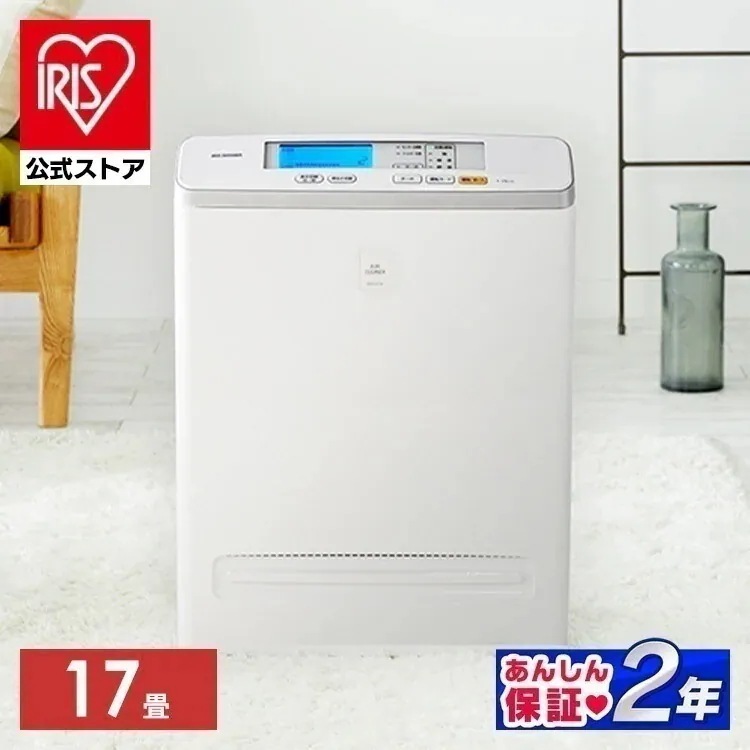 【公式】 空気清浄機 コンパクト 小型 花粉対策 ウイルス対策 17畳 PM2.5対応 ペット 省エネ 液晶モニター付 ほこりセンサー MSAP-AC100 [安心延長保証対象]