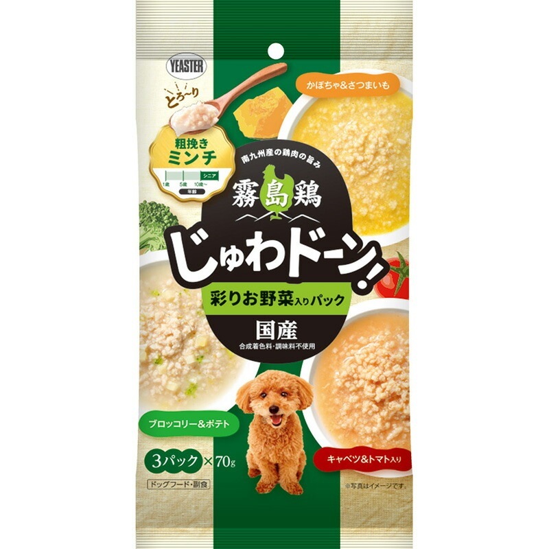 （まとめ買い）イースター 霧島鶏 じゅわドーン！ ミンチ 彩りお野菜入りパック 210ｇ（70ｇx3袋） 犬用フード [x12]