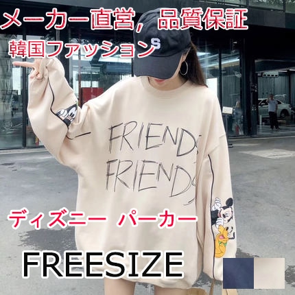 Qoo10 高品質ディズニーパーカー レディース服