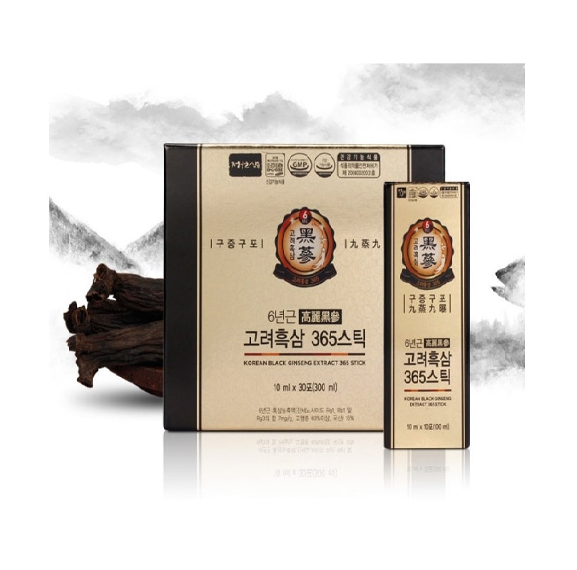 韓国 6年根 高麗 黒参紅参濃縮液 365スティック 30包