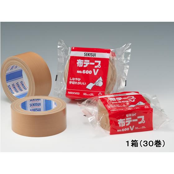 布テープ 600V 50mm×25m 30巻 セキスイ No.600V