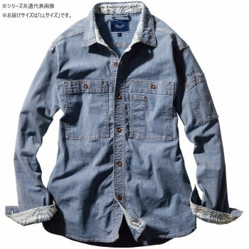 桑和 1472-05 長袖シャツ LLサイズ ライトインディゴ（556） Dandy Dad