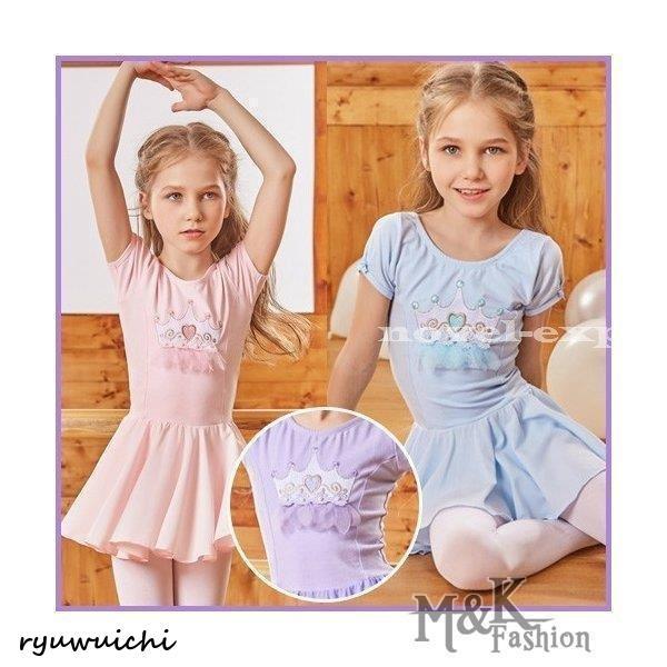 子供服 キッズ レオタード 半袖レッスン着バレエ 発表会 ヨガ 体操 運動 舞台 芝居 稽古 ダンス シンプル