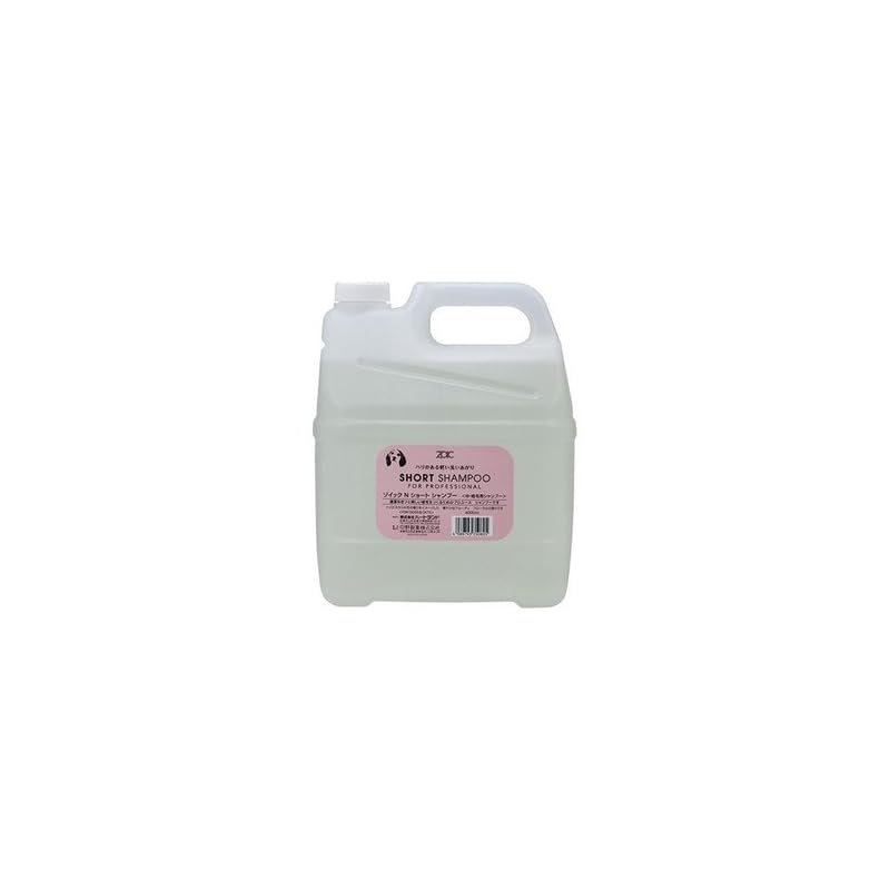 ゾイックN ショート シャンプー 業務用（4000ｍｌ）