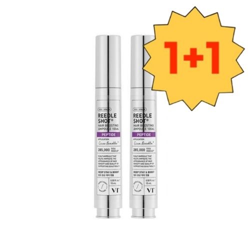 [1+1] リードルショットヘアブースティングアンプル 100dl 15ml