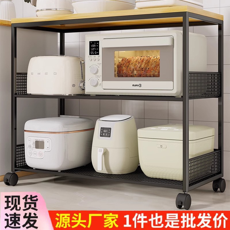 キッチン電子レンジストレージラックフロアマウントマルチレイヤーオーブン多機能ストレージラックポットポットストレージラック家庭