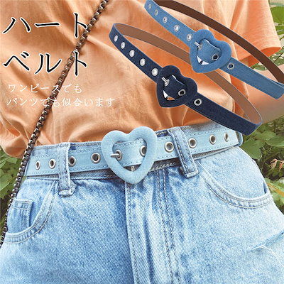 Qoo10] デニム細ベルト 調節可能 レディース P