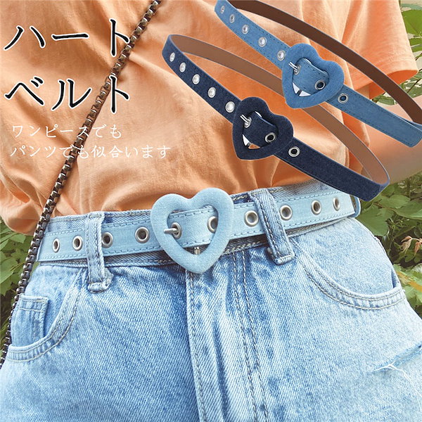 Qoo10] デニム細ベルト 調節可能 レディース P