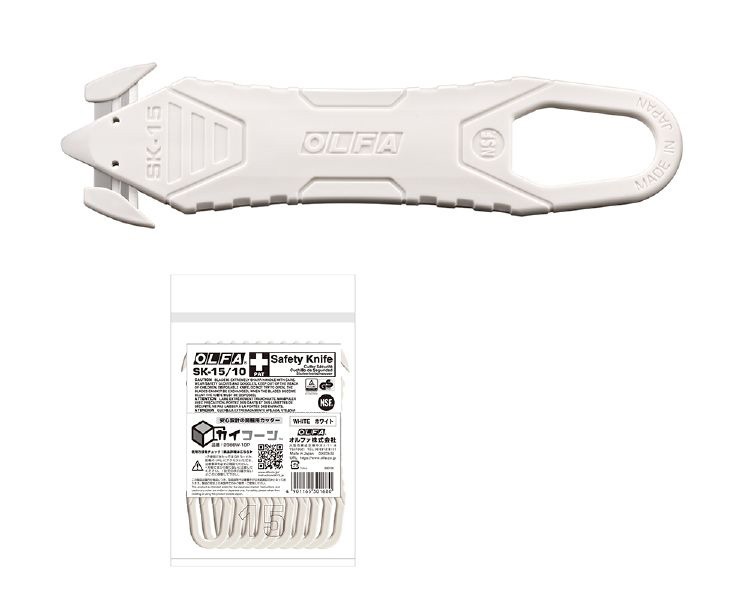 （まとめ買い）開梱用カッター カイコーン 10個入 ホワイト ステンレス刃 使い切りタイプ 238BW-10P [x3]