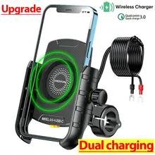 VIKEFON オートバイ電話ホルダーマウントワイヤレス充電器モトバイクミラースタンドサポート USB 高速充電携帯電話ハンドルバー