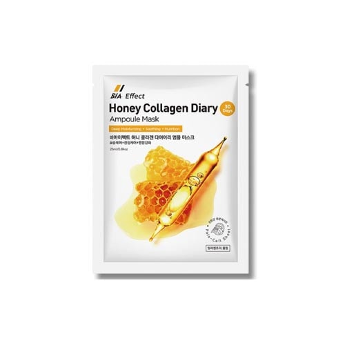 BIFFECT ハニーコラーゲン アンプルマスクパック プレミアム 25ml（1日1パック）（大容量）（1枚）50個