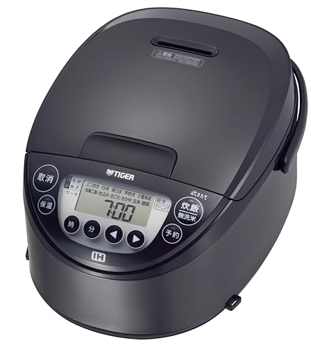 【WEB限定】タイガー魔法瓶 炊飯器 全2サイズ 5合炊き ih 日本製 炊きたて 遠赤厚釜 調理 早炊き 時短洗浄 冷凍ご飯 少量高速 内ぶた 食洗器対応 お手入れ簡単 環境配慮モデル WEB取説