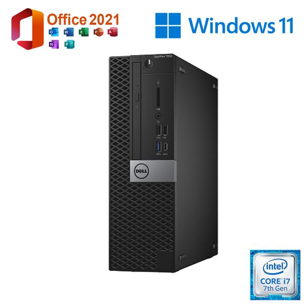 美品 中古パソコン デスクトップパソコン Windows11 Office2021 Dell OptiPlex 7050SFF 第7世代 Corei7 メモリ8GB NVMe SSD256GB + H