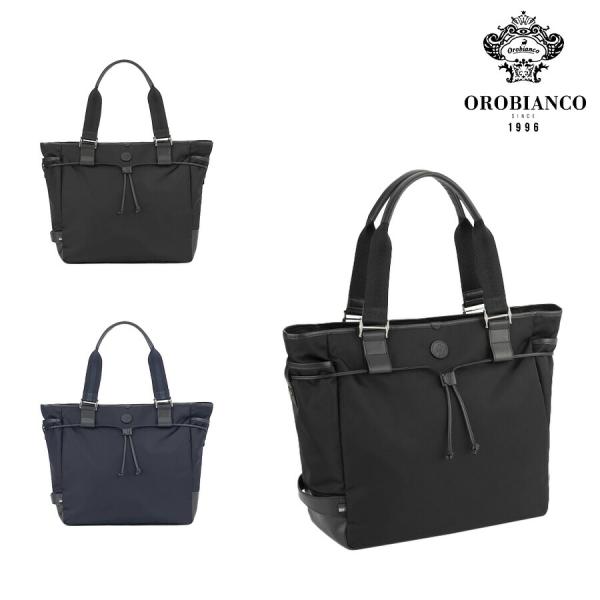 【Orobianco】92963 ソロペルテ トートバッグ 手持ち ビジネス 通勤 普段使い 使いやすい 大容量 カジュアル シンプル 牛革 メンズ プレゼント ギフト ブラック