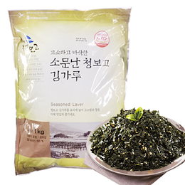 最強コスパ きざみ韓国海苔♪【送料無料】チョンボゴ 刻み海苔 400g ※パッケージデザインが変更になる場合がございます。