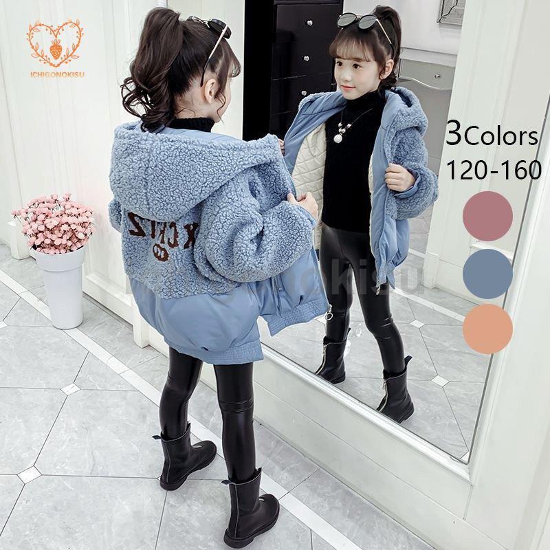 beifengzh 0 ng新作コート 子供服 モッズコート 女の子 モコモコ ジャケット カーディガン アウター 長袖 モコモコ子供コート 厚手 暖かい 防寒服 キッズコート 可愛い