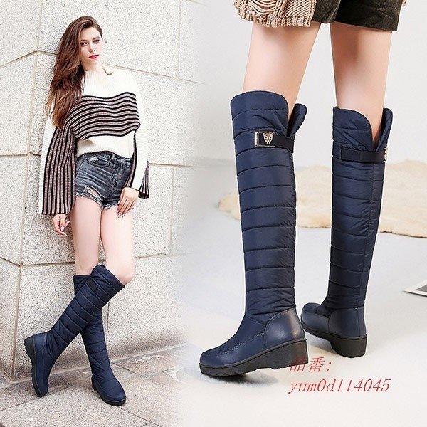 スノーシューズ 防寒 サイドジップ ネイビー 中綿 裏地ボア ウインターブーツ 撥水 レディース ロングブーツ 黒 雪靴 ローヒール 5,830円