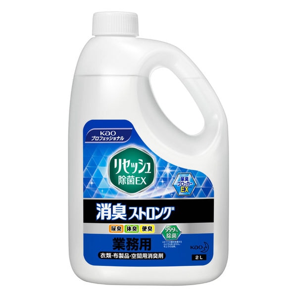 （まとめ買い）リセッシュ除菌EX 消臭ストロング 衣類/布製品/空間用消臭剤 業務用 2L 510877 [x3] 8,015円