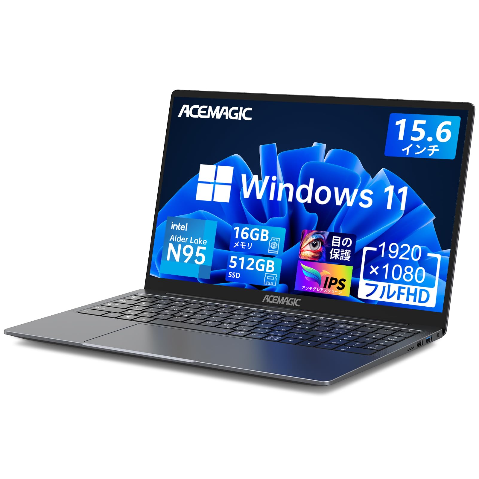 ノートパソコン N95 サクサクな動作 ノートPC 15.6インチ パソコン 最大3.4GHz 4C4T 16gb 512gb SSD ノートパソコン Windows11 高速放熱 静音 デスクpc 62,498円