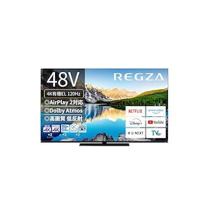 【即納】REGZA テレビ 48インチ 4K 有機ELテレビ 48X8900L 4Kチューナー内蔵 外付けHDD 裏番組録画 スマートテレビ