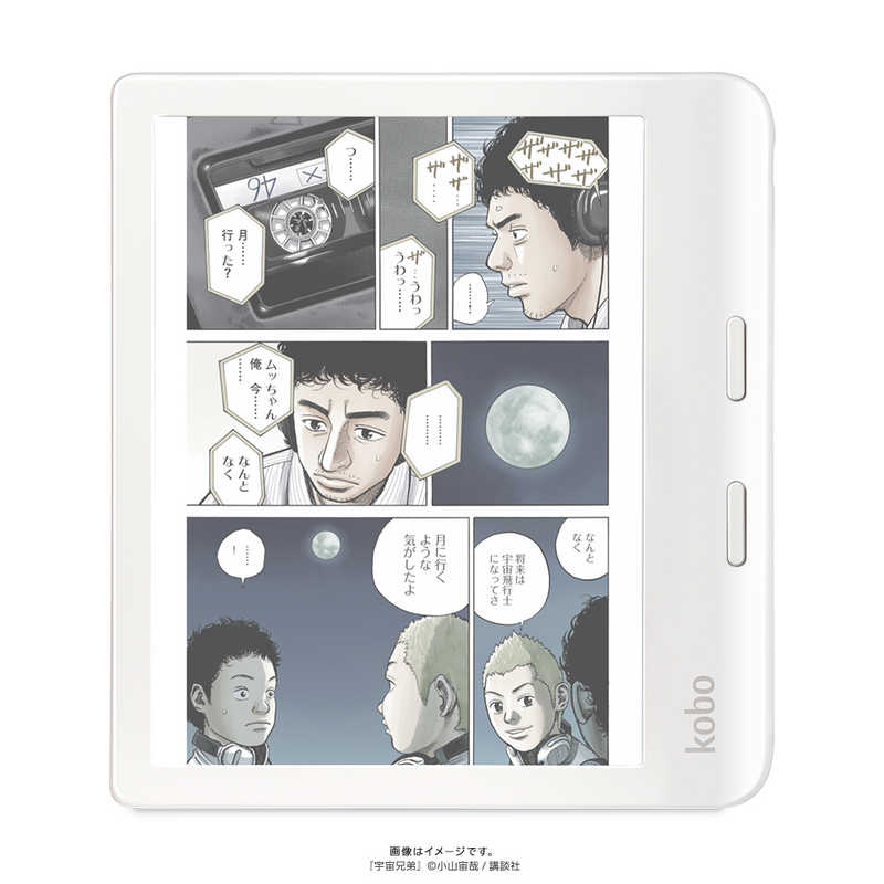 KOBO　Kobo Libra Colour ［7インチ /防水］ ホワイト　N428-KJ-WH-S-CK