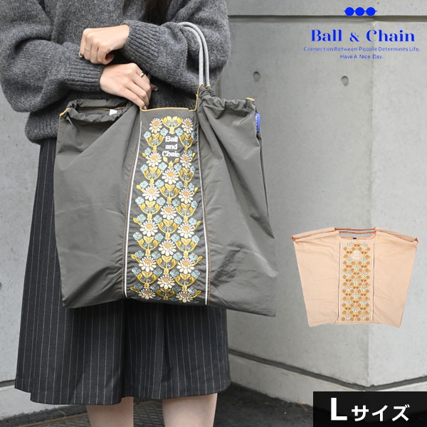 【即納】 Ball＆Chain ボールアンドチェーン 正規品 FLOWER LINE Lサイズ バッグ 301146