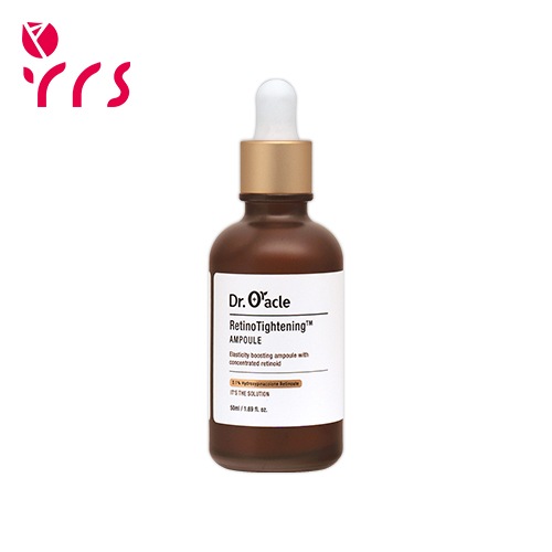 【正規品】レチノタイトニングアンプル, 50mL